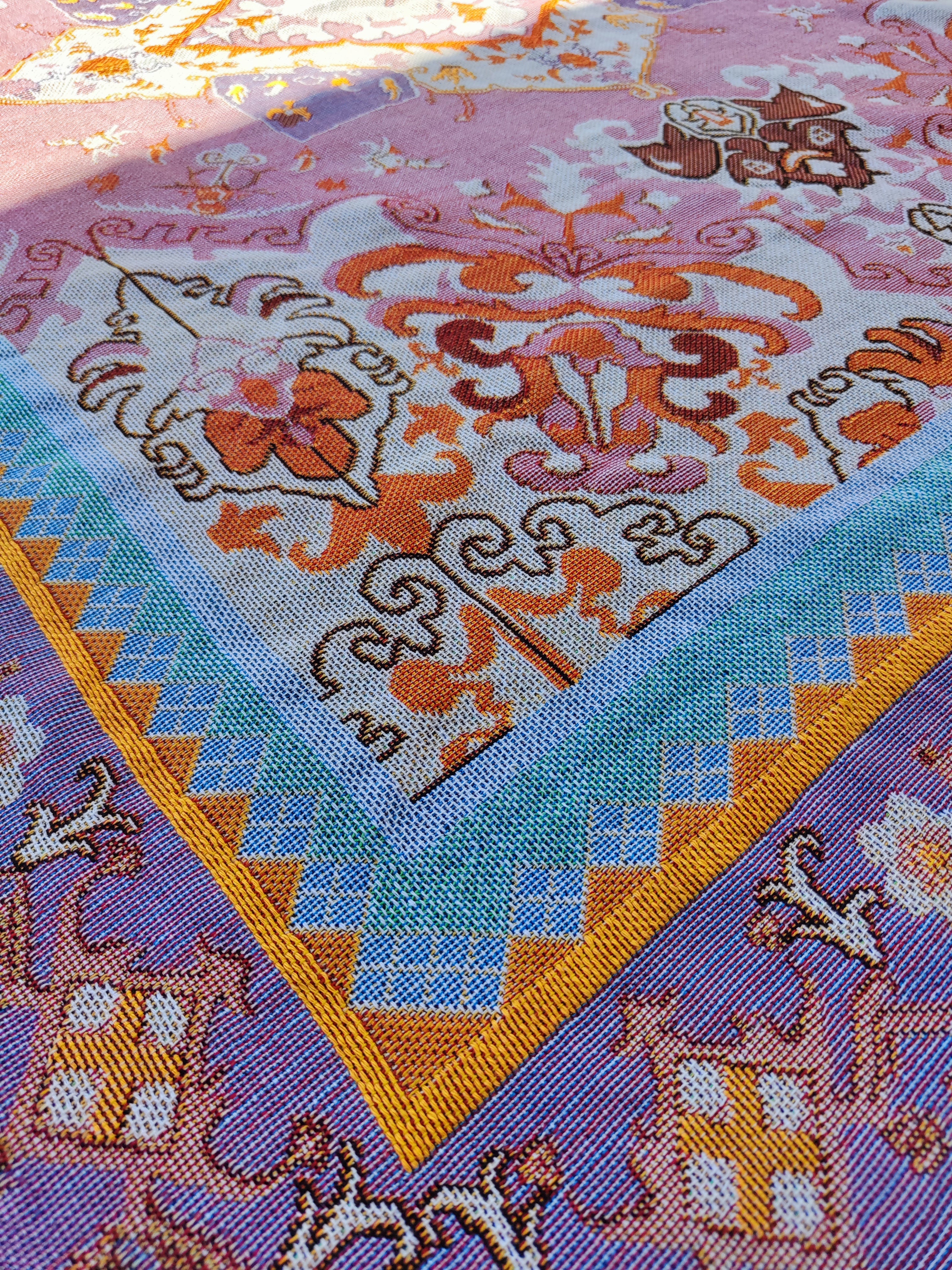 Sunset Mirage Picnic Rug