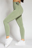 Sage ignite seamless